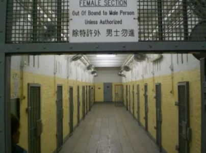 5名悍匪作案40余起杀害21人 出动600特警捉拿归案 死刑现场