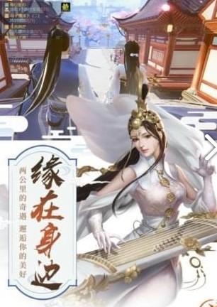 橙光游戏丑女逆袭攻略 橙光游戏丑女逆袭攻略破解版如何玩？