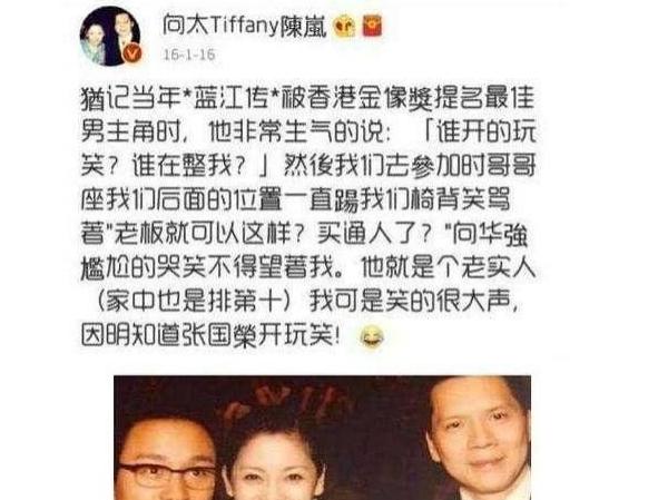 张国荣是张柏芝的亲哥吗？张柏芝和张国荣真的是兄妹