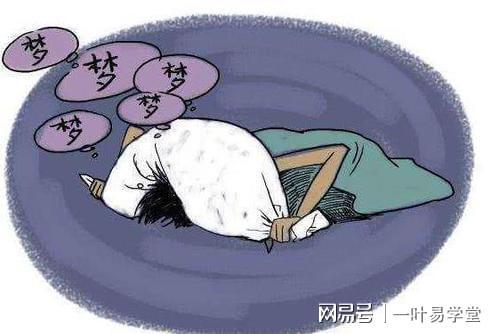 做梦梦到死人代表什么生肖