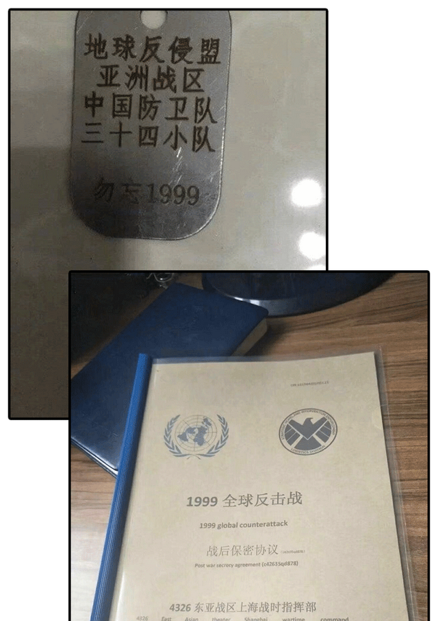 把你吓尿炕的恐怖传说，都来自1995年