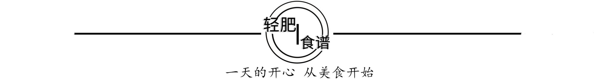 老北京爆肚配什么小吃最合适老北京的爆肚